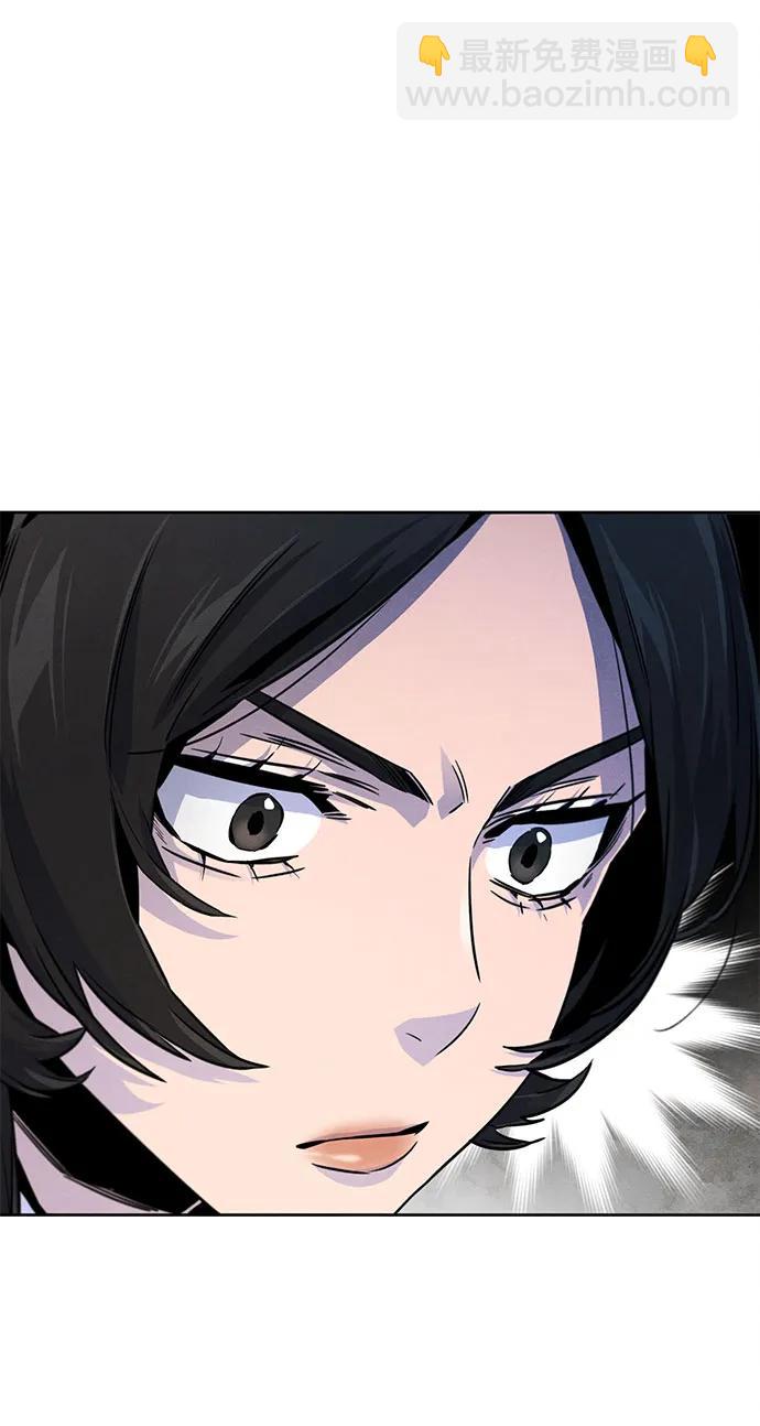 第123话14