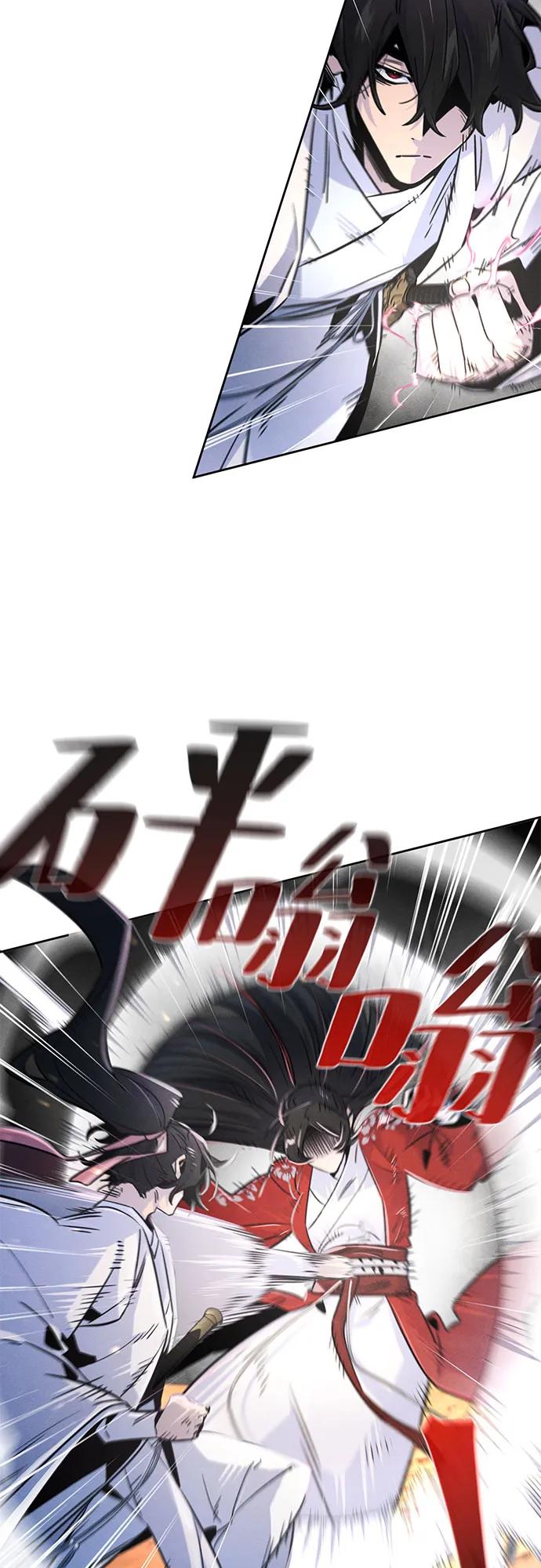 第123话32