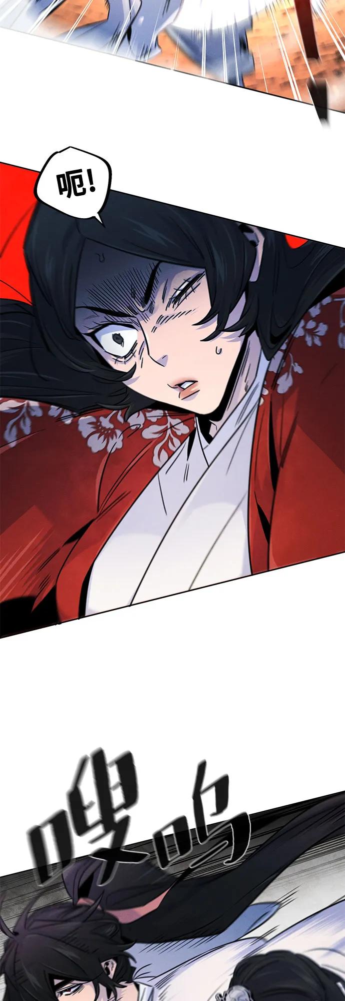 第123话33