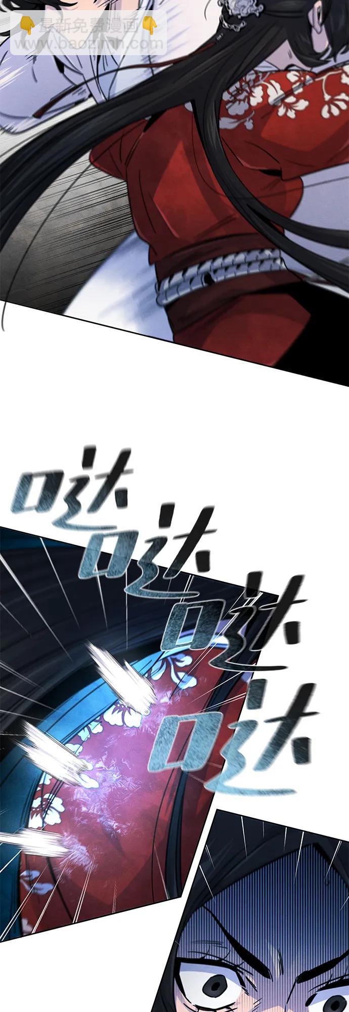 第123话34