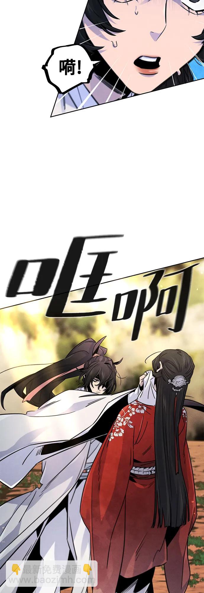 第123话35