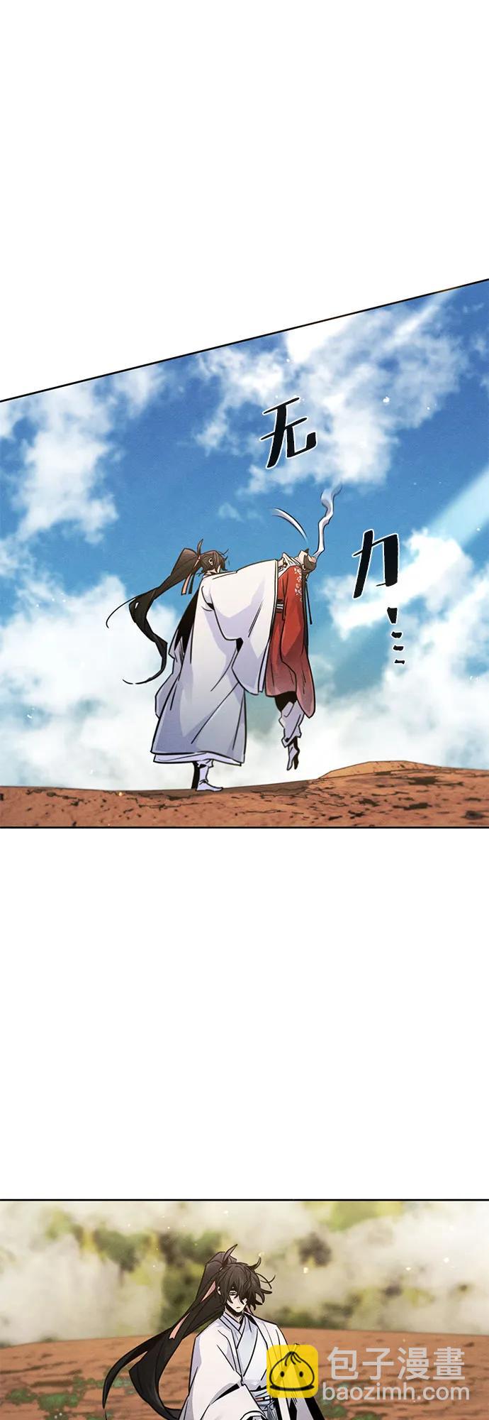 第123话39