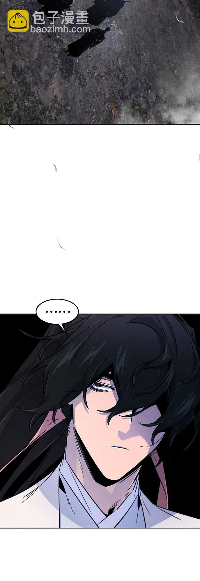 第130话11