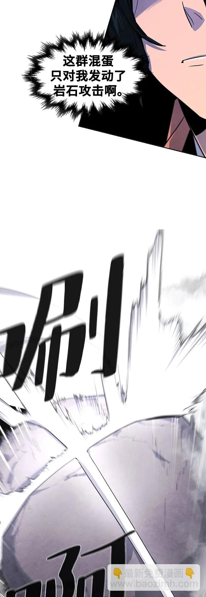 第130话28