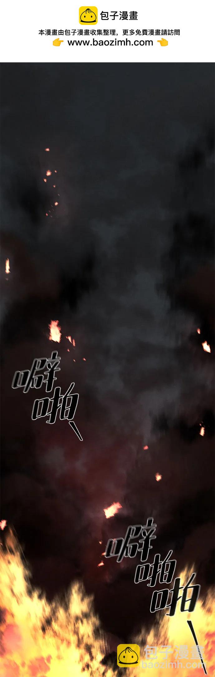 第132话1