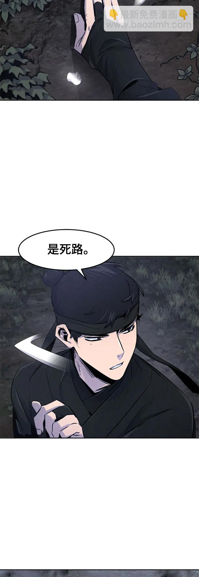 第132话21