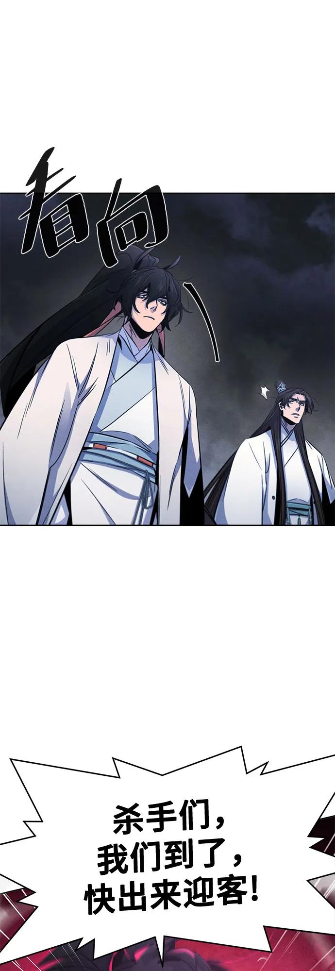 第132话24