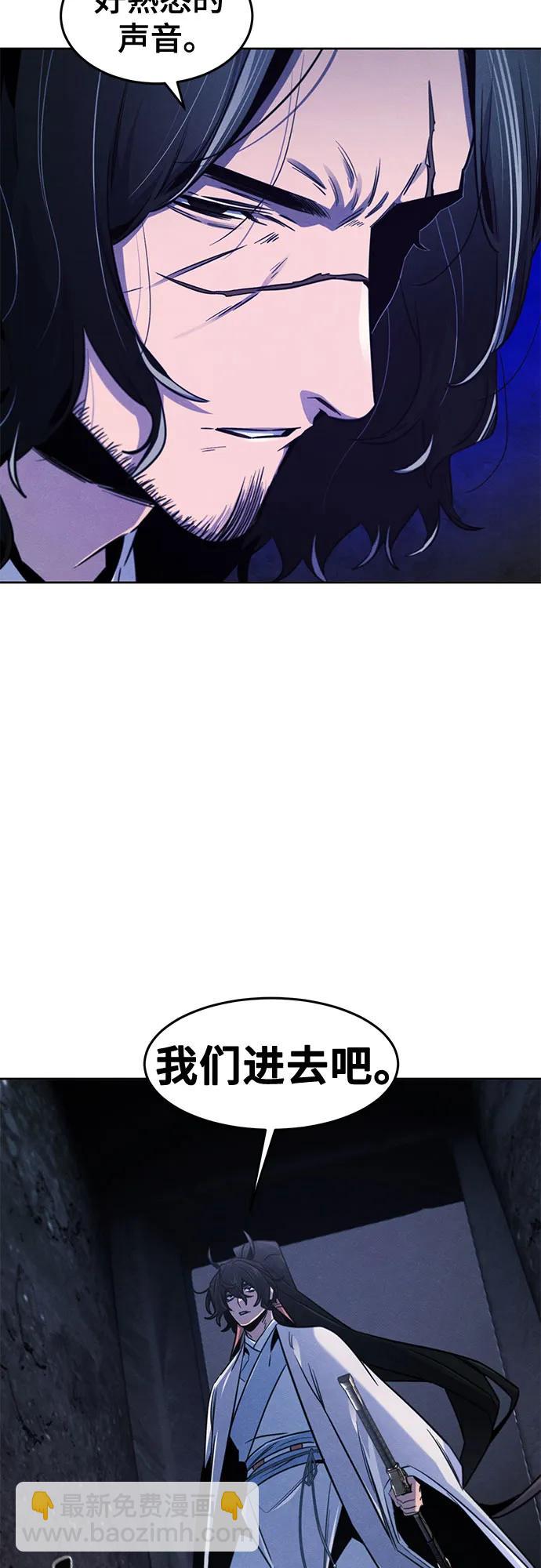 第132话30