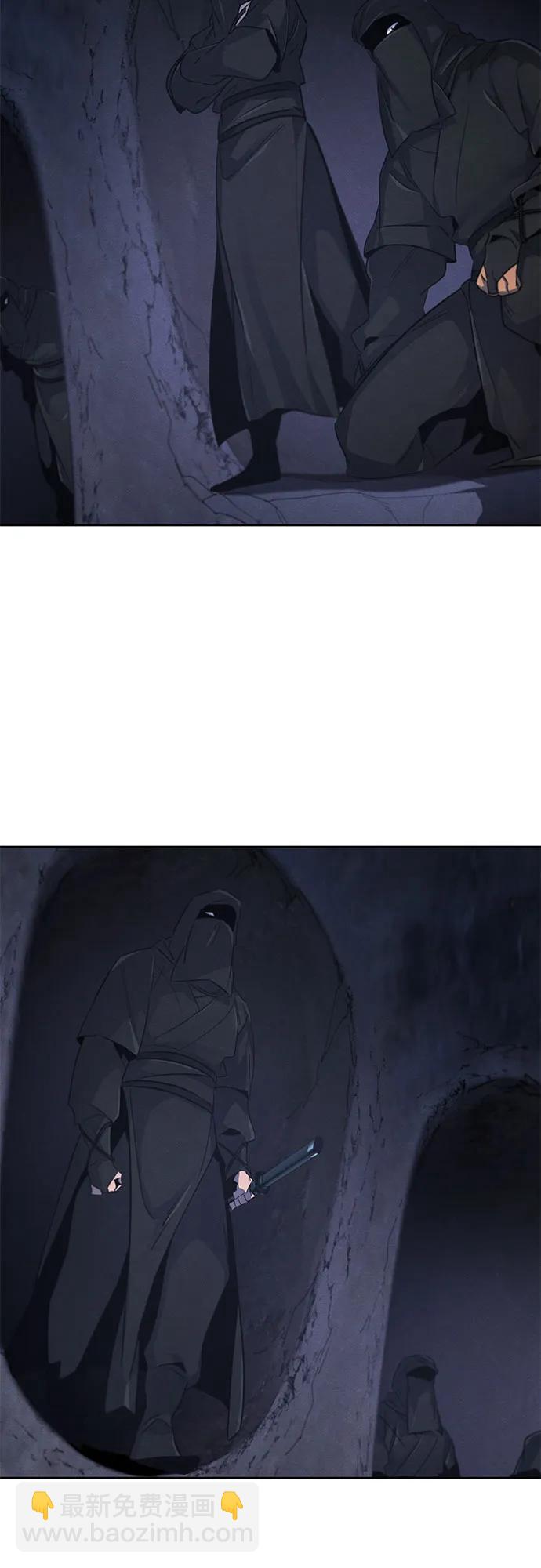 第132话40