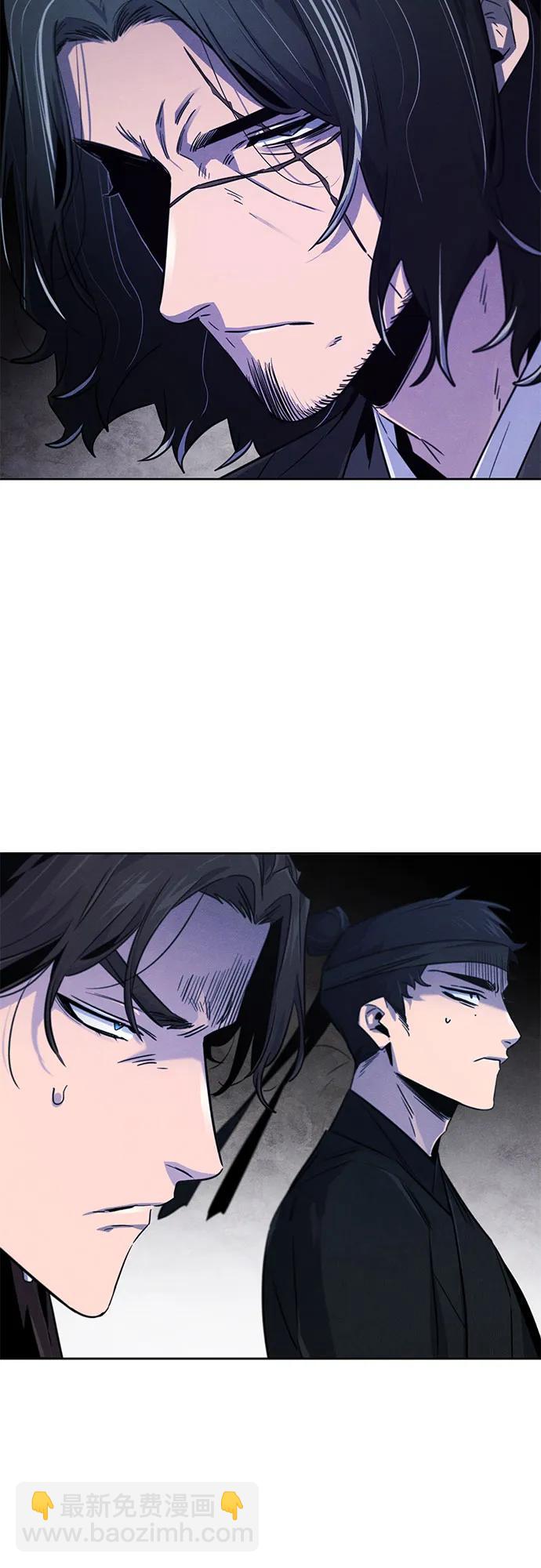 第132话54
