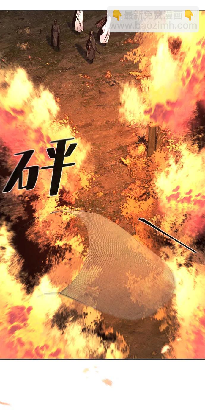 第132话7
