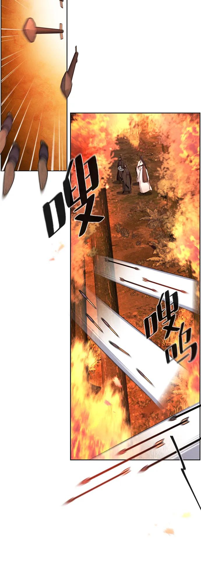 第132话9
