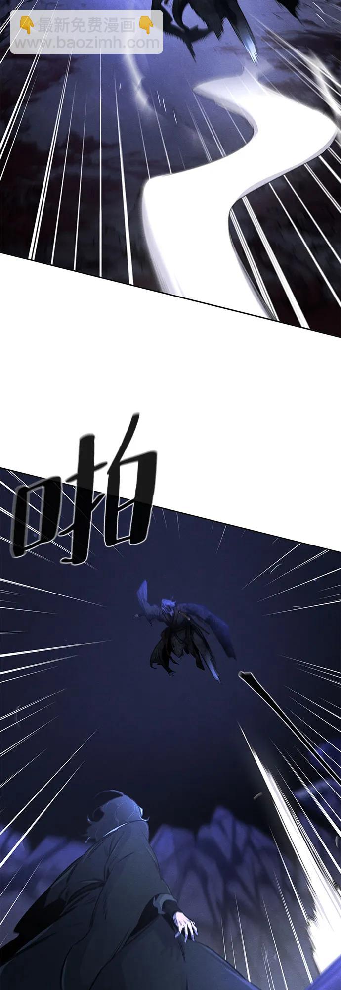 第134话10