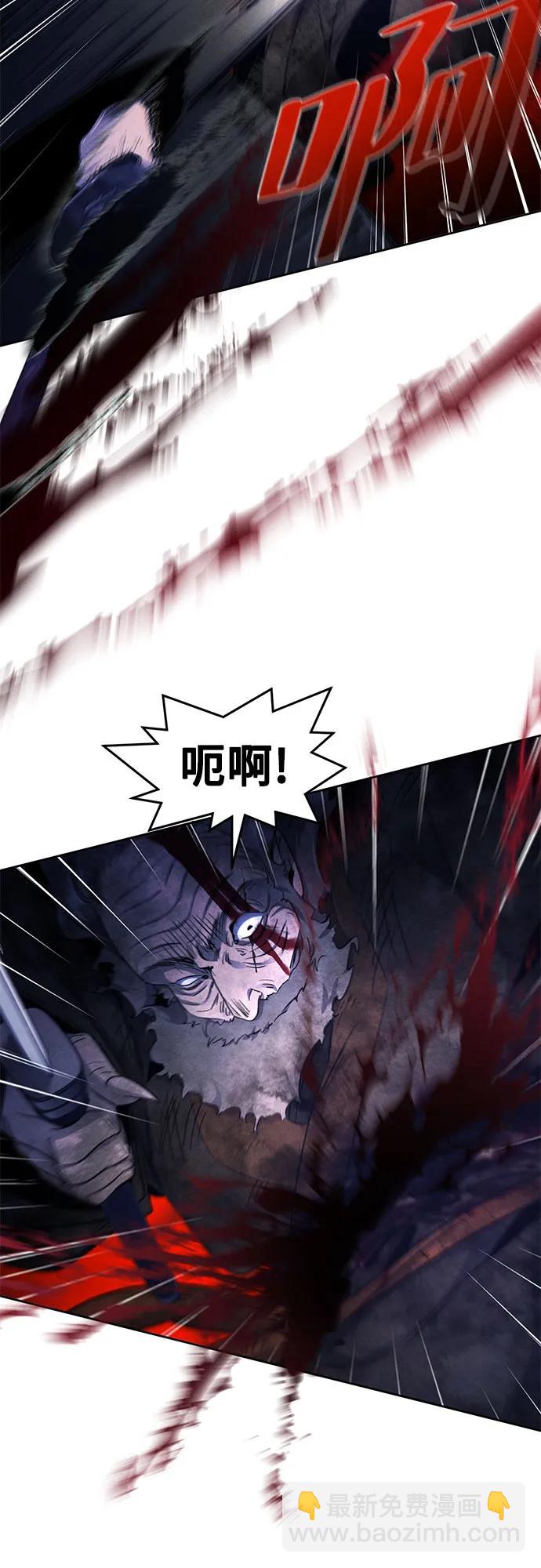 第134话17