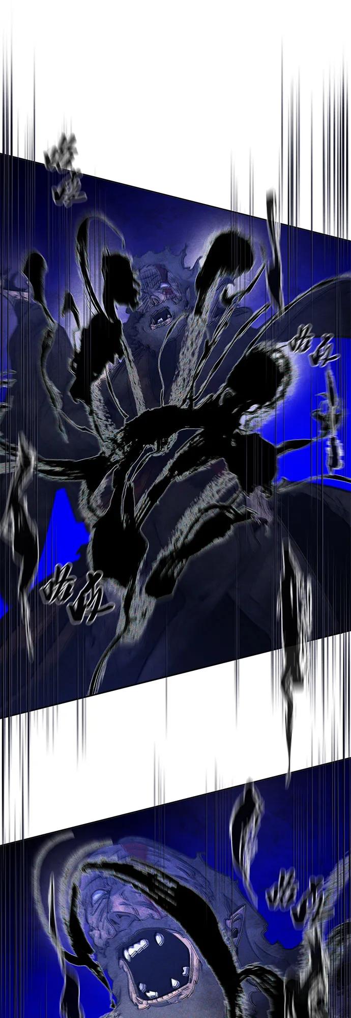 第134话21