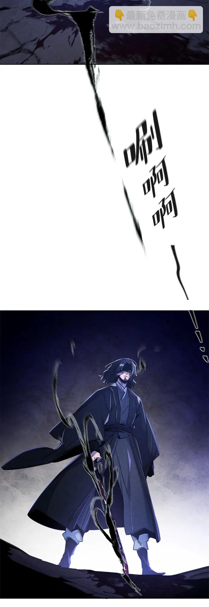 第134话24