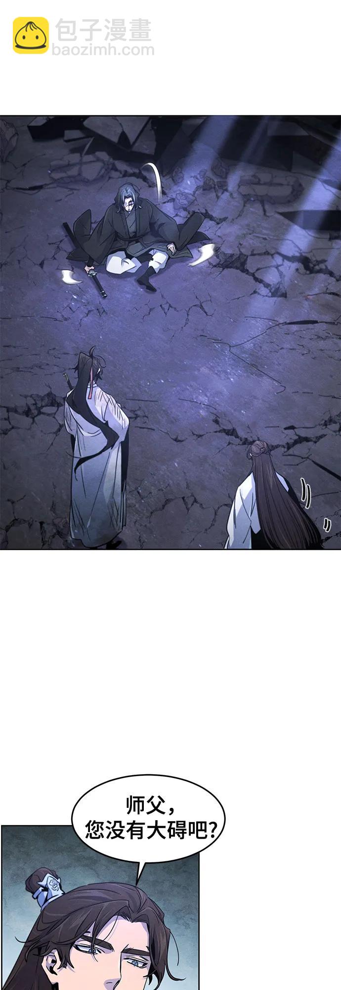 第134话36