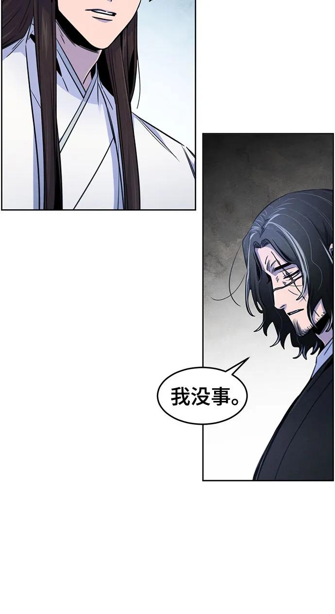 第134话37