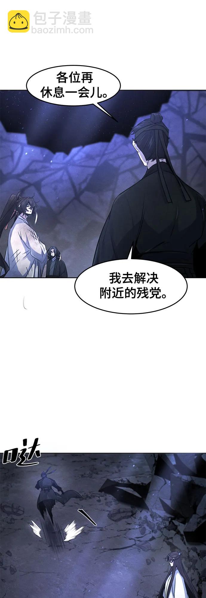 第134话38