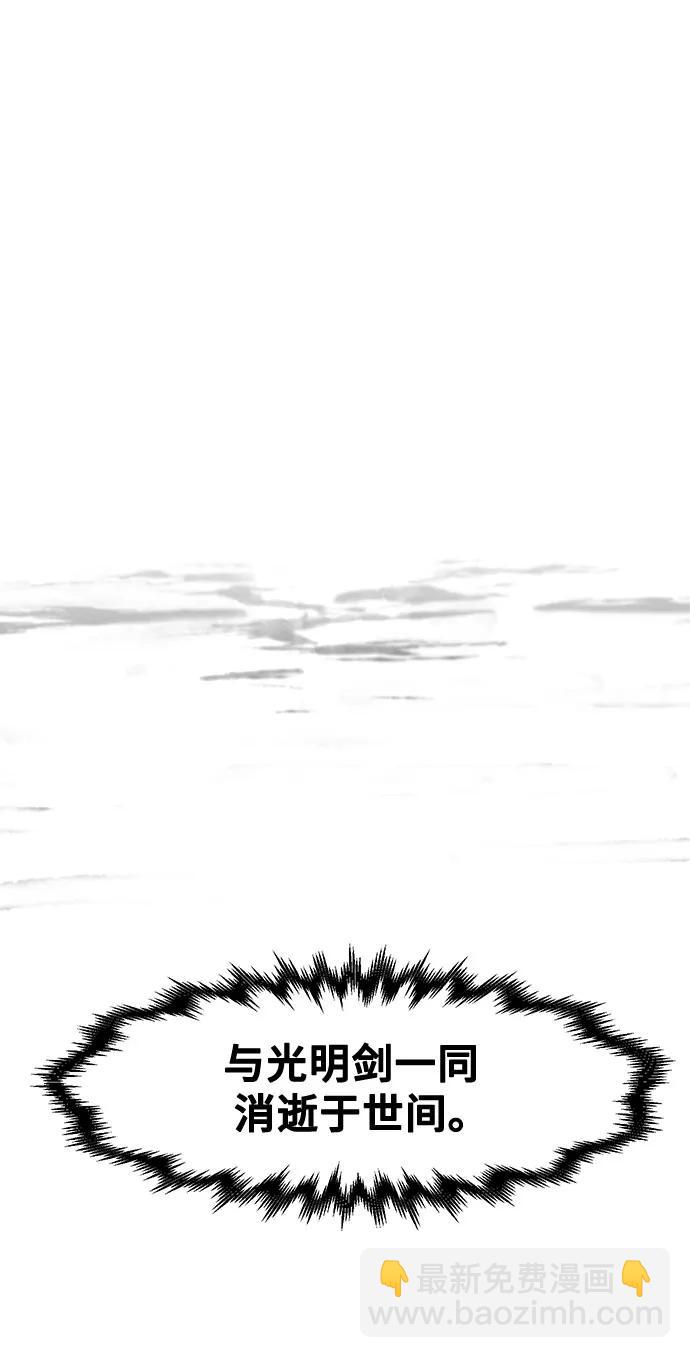 第134话44
