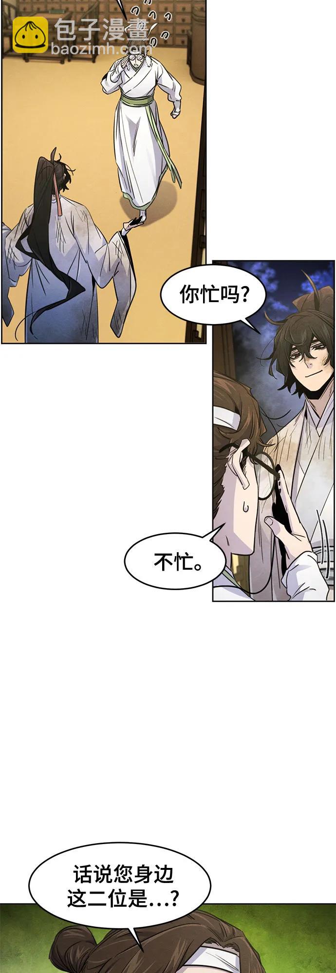 第134话60