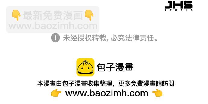 第134话66