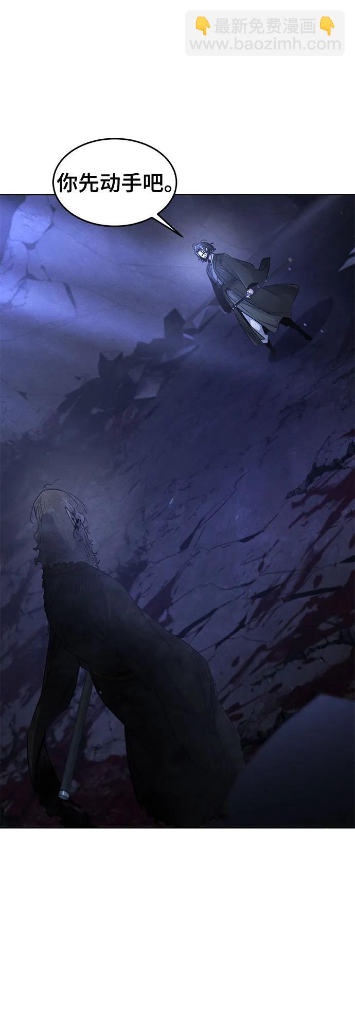 第134话8