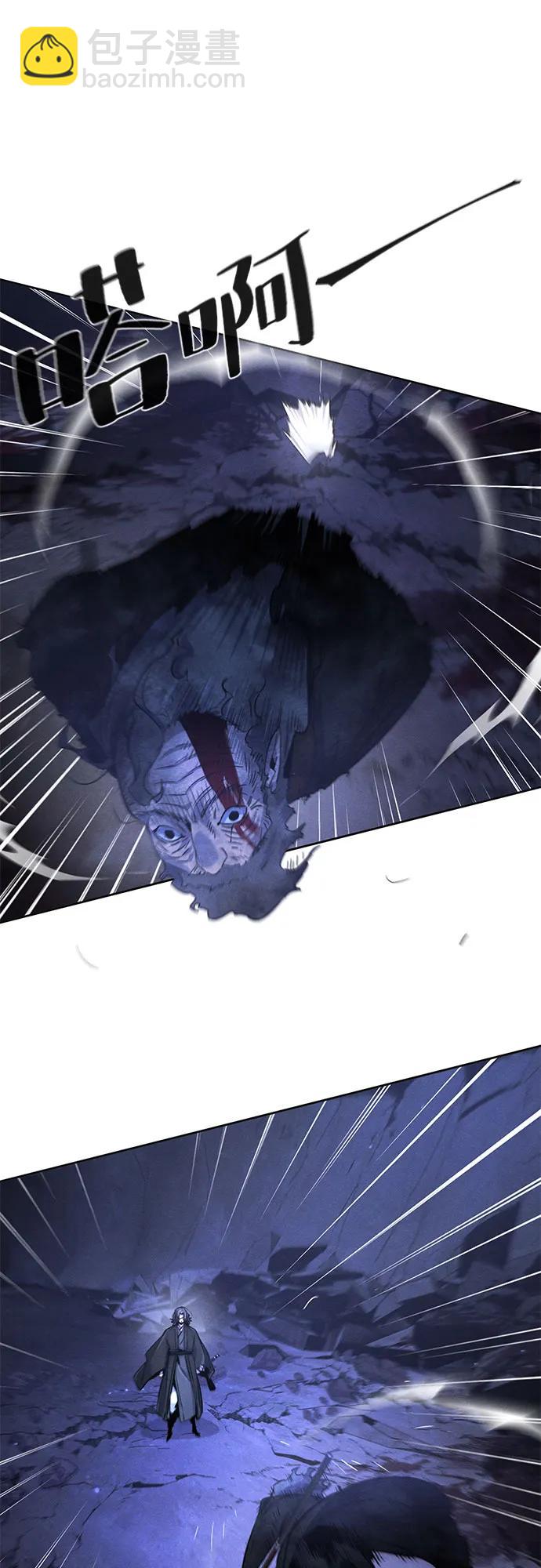 第134话9