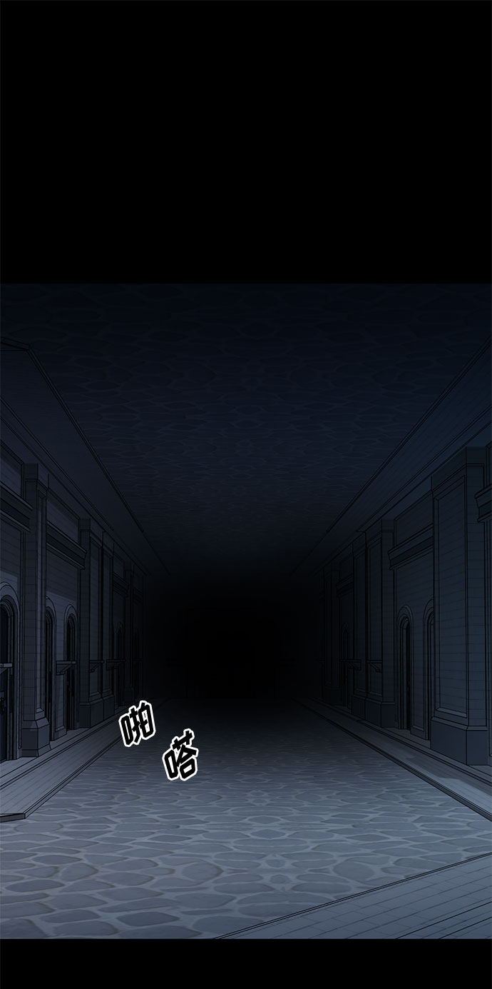 第13话 多彻的狗，威廉多勒夫的狗（1）1