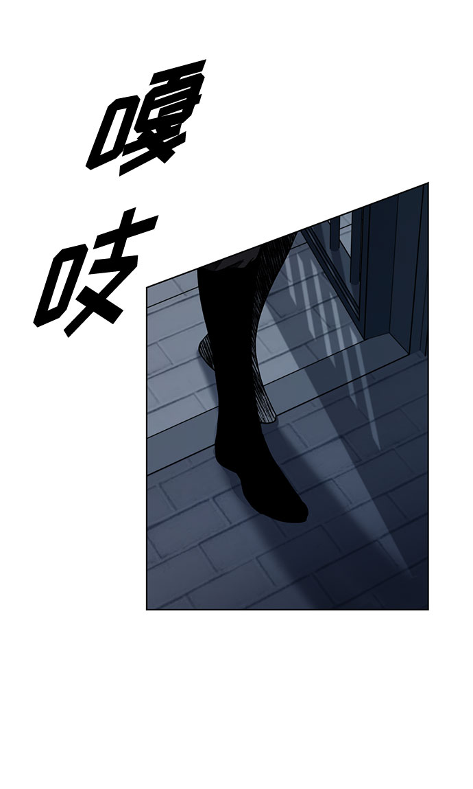 第13话 多彻的狗，威廉多勒夫的狗（1）6