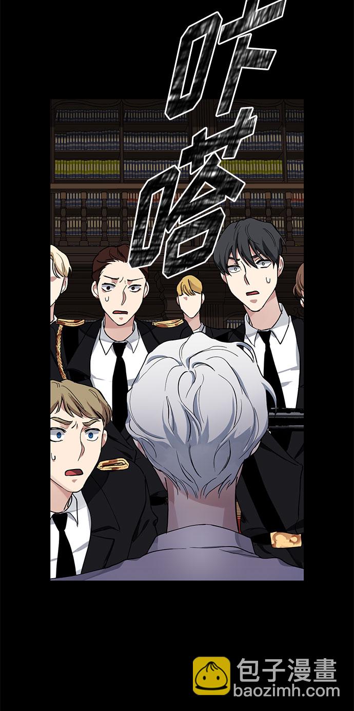 第13话 多彻的狗，威廉多勒夫的狗（1）66