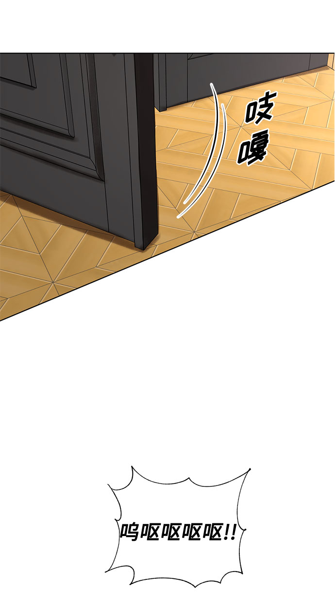 第14话 多彻的狗，威廉多勒夫的狗（2）34