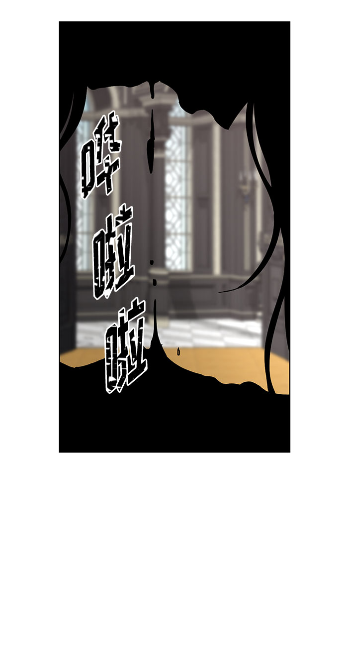 第14话 多彻的狗，威廉多勒夫的狗（2）35