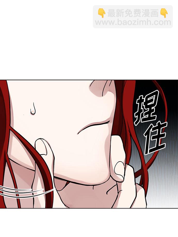 第14话 多彻的狗，威廉多勒夫的狗（2）56