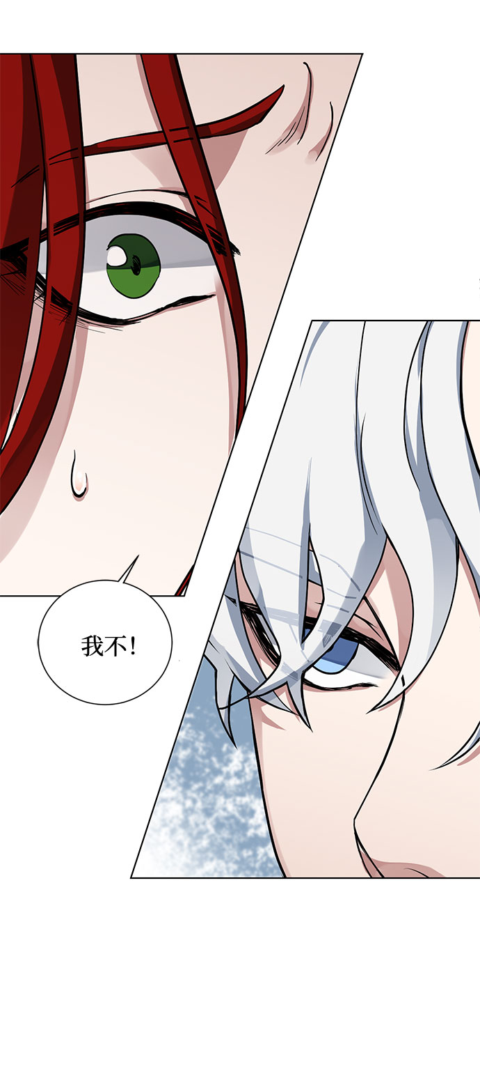 第14话 多彻的狗，威廉多勒夫的狗（2）58