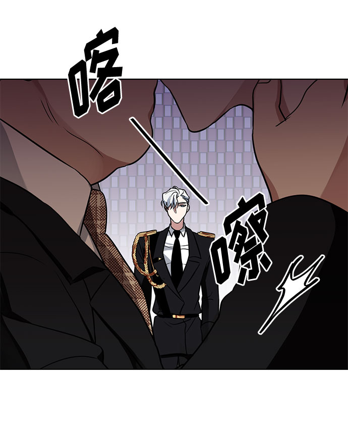第18话 杀死你的方法（1）47