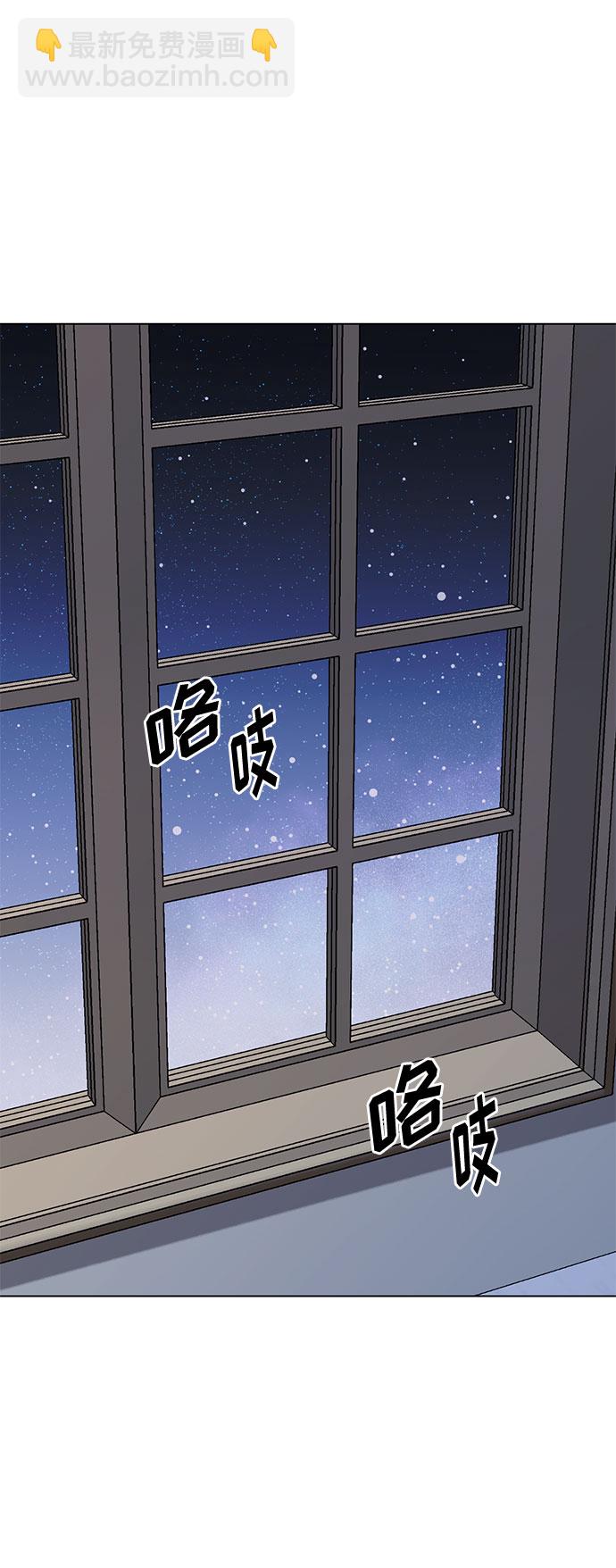 第25话 憎恨会滋长执着（2）1