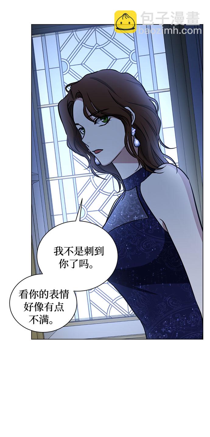 第25话 憎恨会滋长执着（2）15