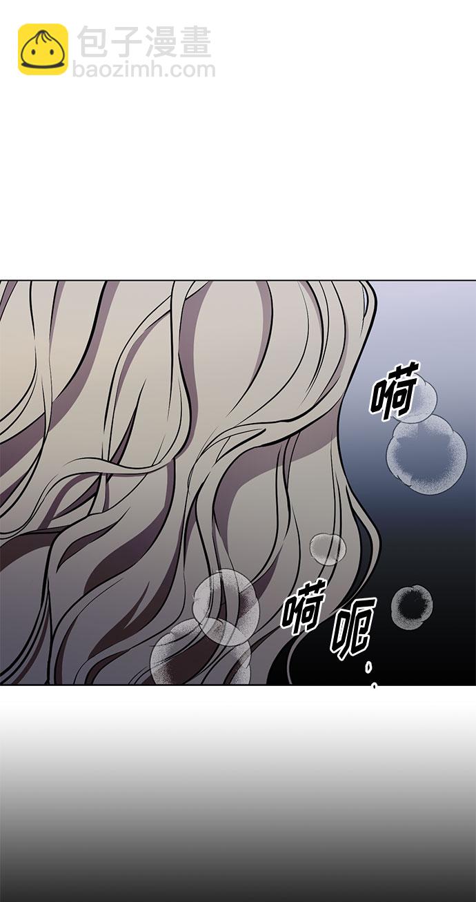 第25话 憎恨会滋长执着（2）3