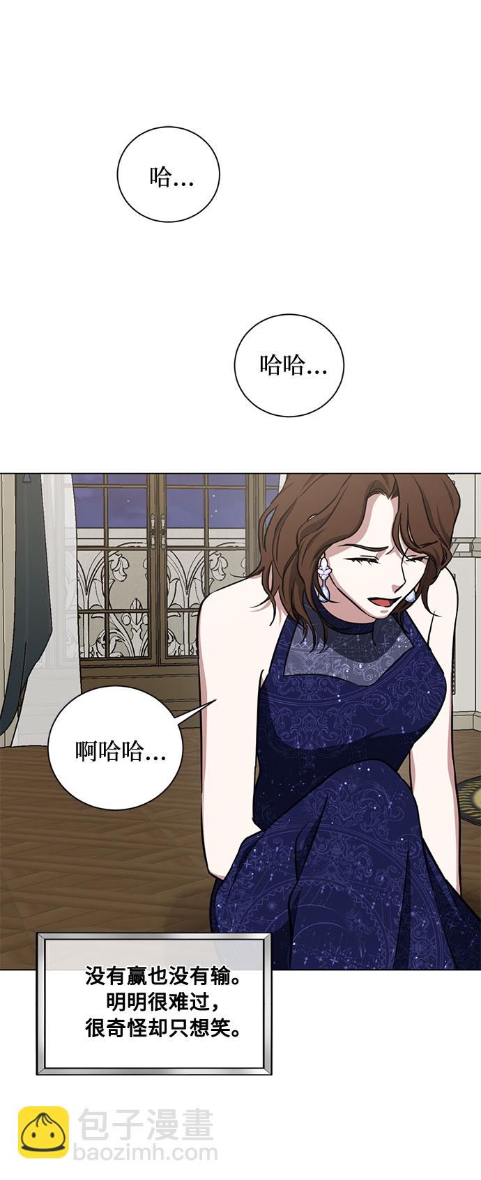 第25话 憎恨会滋长执着（2）72