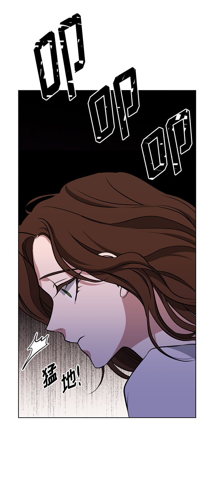 第27话 这条路的尽头只有死亡41