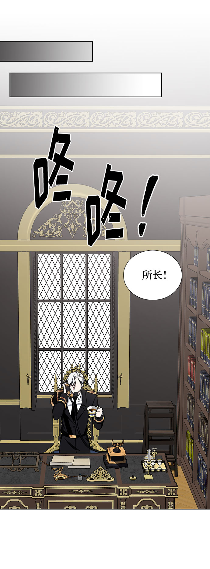 第29话 救赎的祈祷（2）41