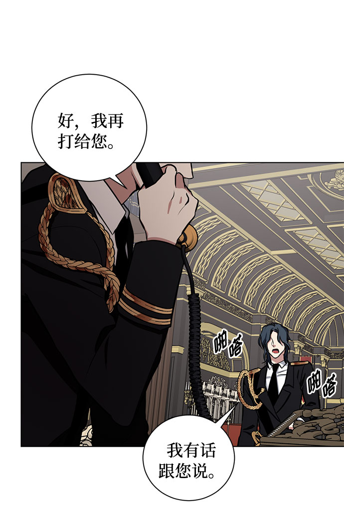 第29话 救赎的祈祷（2）42