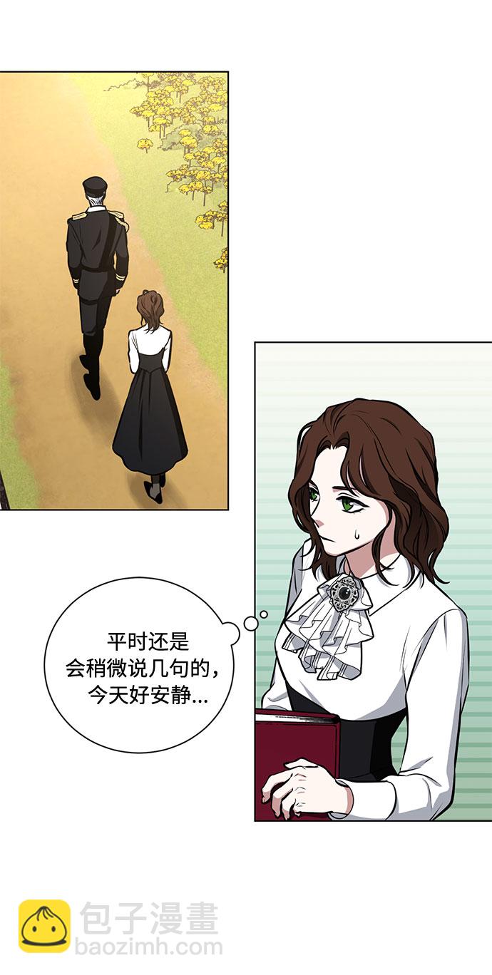 第34话 憎恶和复仇的反义词（2）3