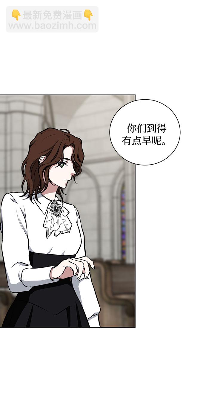 第34话 憎恶和复仇的反义词（2）44