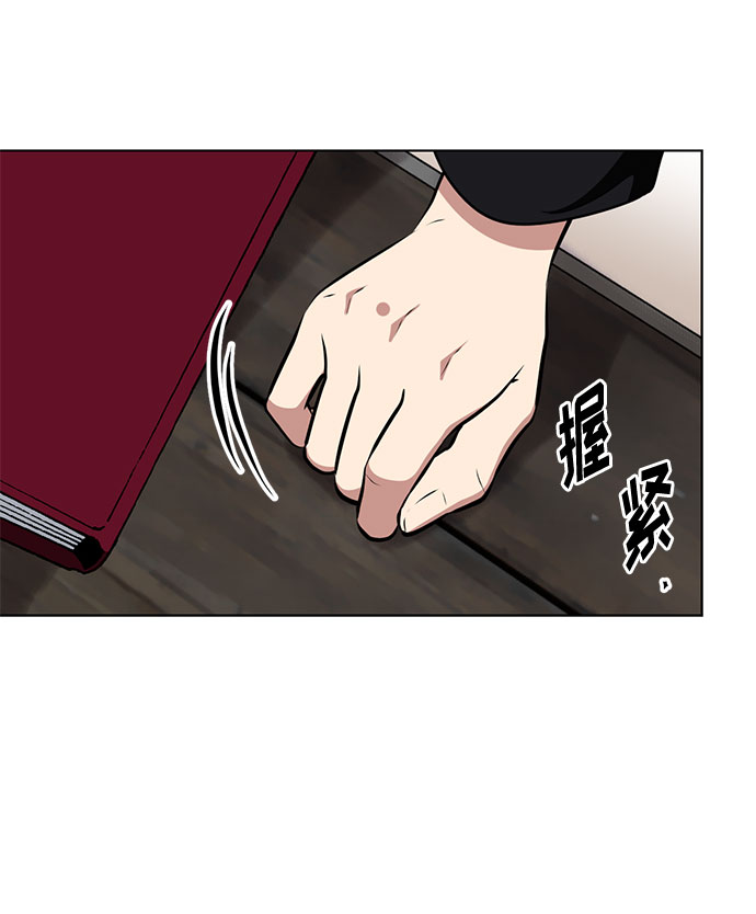 第34话 憎恶和复仇的反义词（2）55