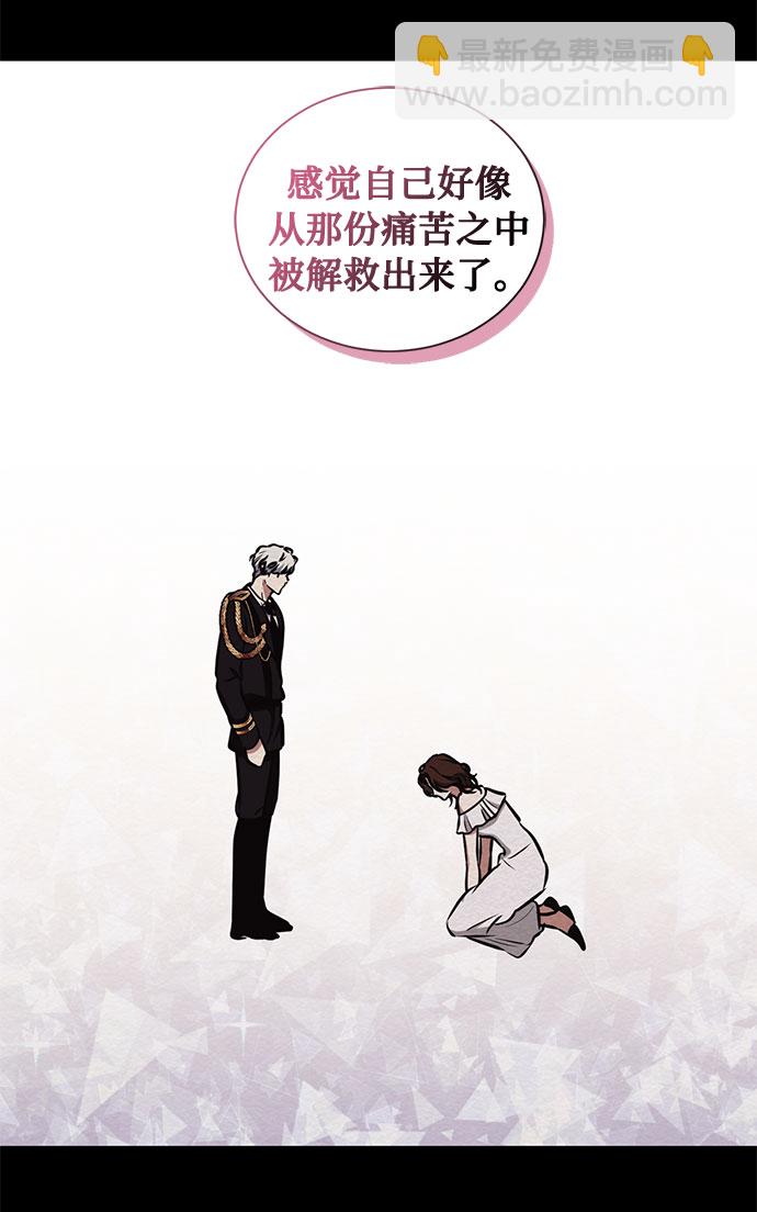 第35话 憎恶和复仇的反义词（3）15