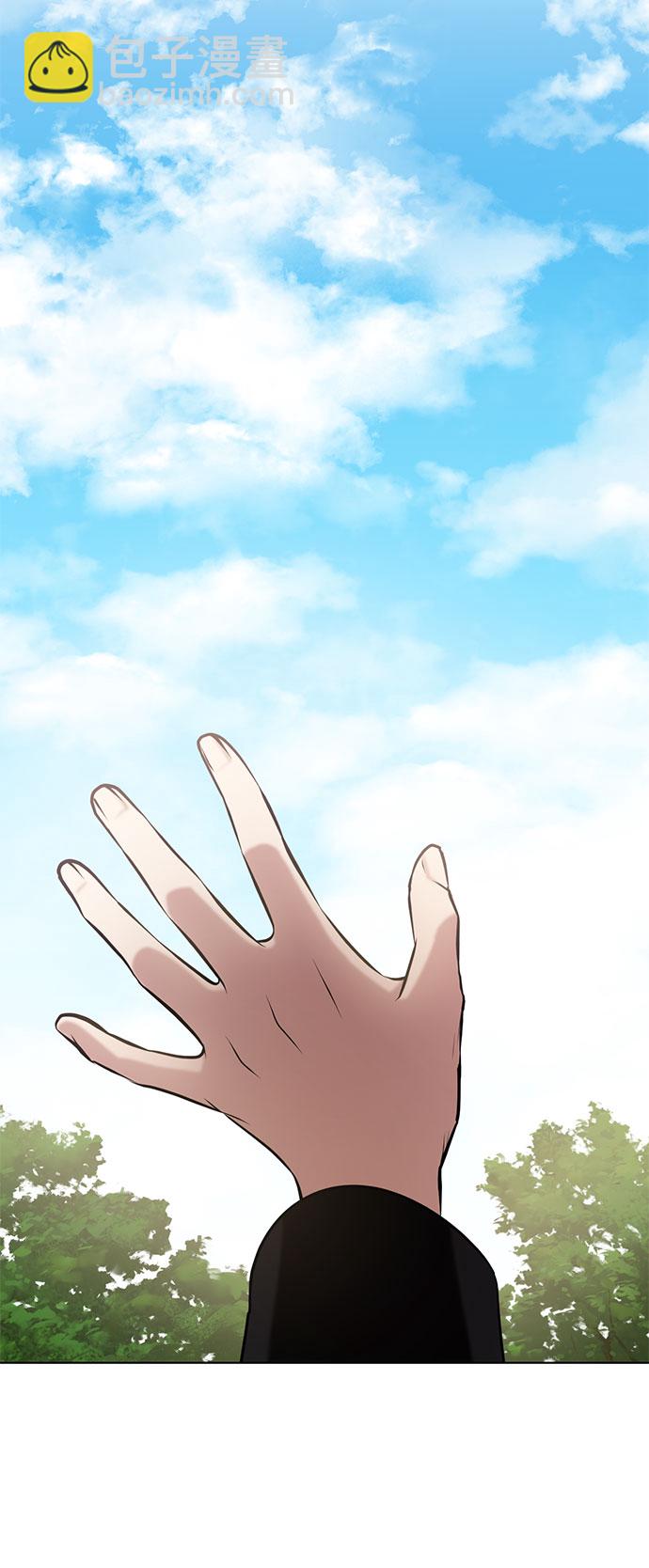 第35话 憎恶和复仇的反义词（3）41