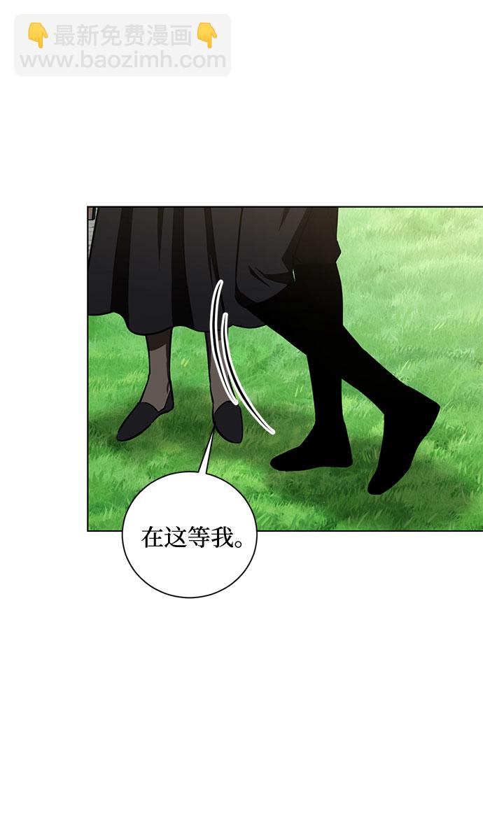 第35话 憎恶和复仇的反义词（3）54