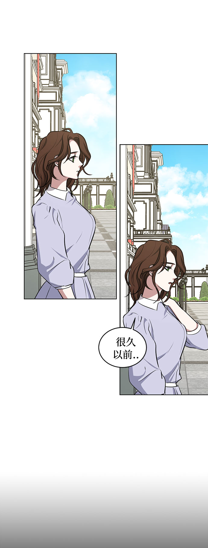 第44话 暴风前夜（2）16